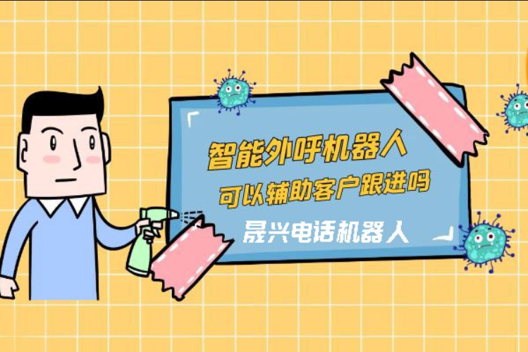 贵州
